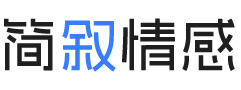 广东佛山婚姻挽回咨询
